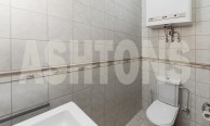 Ashtons International Realty ashtons.ru агентство элитной недвижимости аренда элитной квартиры в центре Москвы район арбат