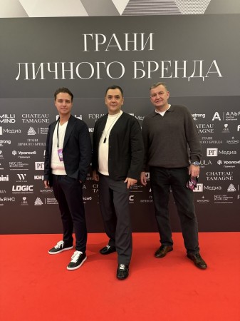 Ashtons International Realty форум