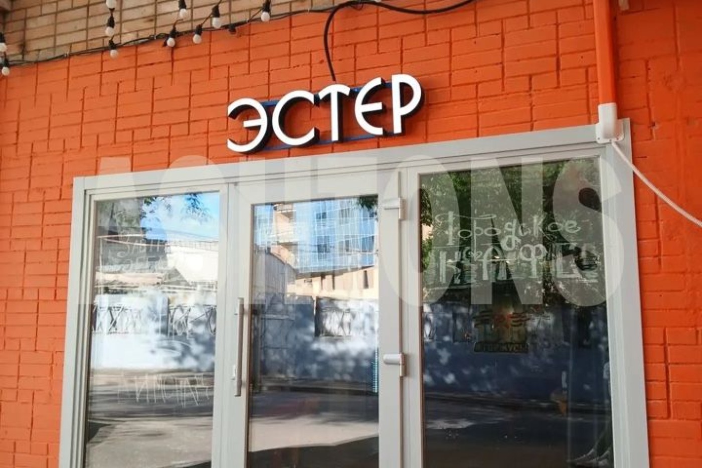 Продажа торгового помещения на 1-ом Самотечном переулке