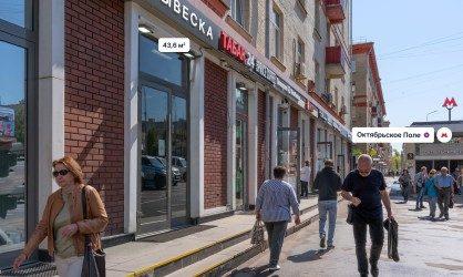 Торговое помещение недалеко от ст.м. Октябрьское поле