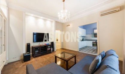 Аренда элитной квартиры на улице Остоженка, дом 5