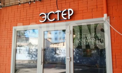 Продажа торгового помещения на 1-ом Самотечном переулке
