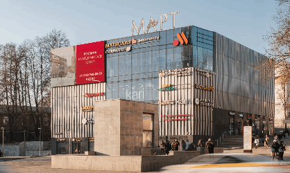 Продажа готового арендного бизнеса в ТЦ "МАРТ"