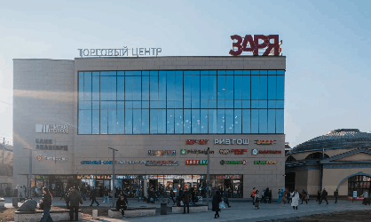 Продажа готового арендного бизнеса в  ТЦ «ЗАРЯ»