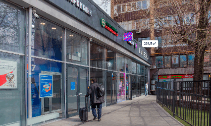 Продажа Street Retail на Бутырской улице