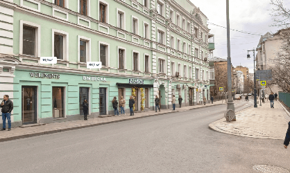 Продажа помещения с арендаторами на Богословском переулке