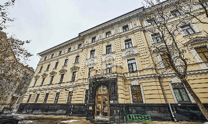 БЦ "Николаевский"