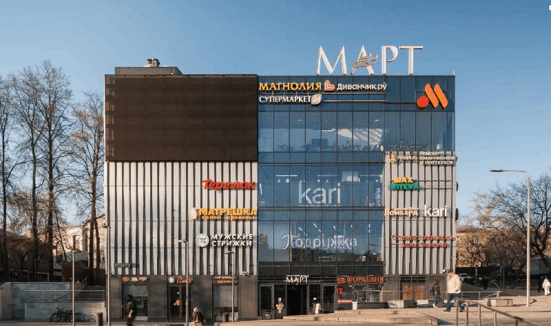 Торговый центр "МАРТ", Большая Семеновская улица 17А