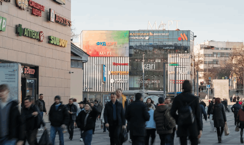 Торговый центр "МАРТ", Большая Семеновская улица 17А