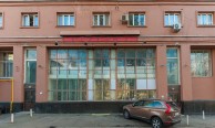 БЦ "Спартаковский 6к1", Москва, улица Спартаковская, дом 6, строение 1